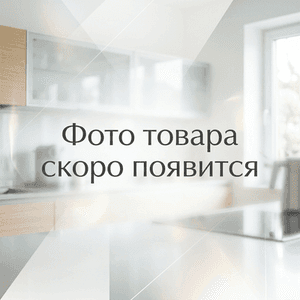 Фильтр для вытяжки FILTERO FTR 02 угольный