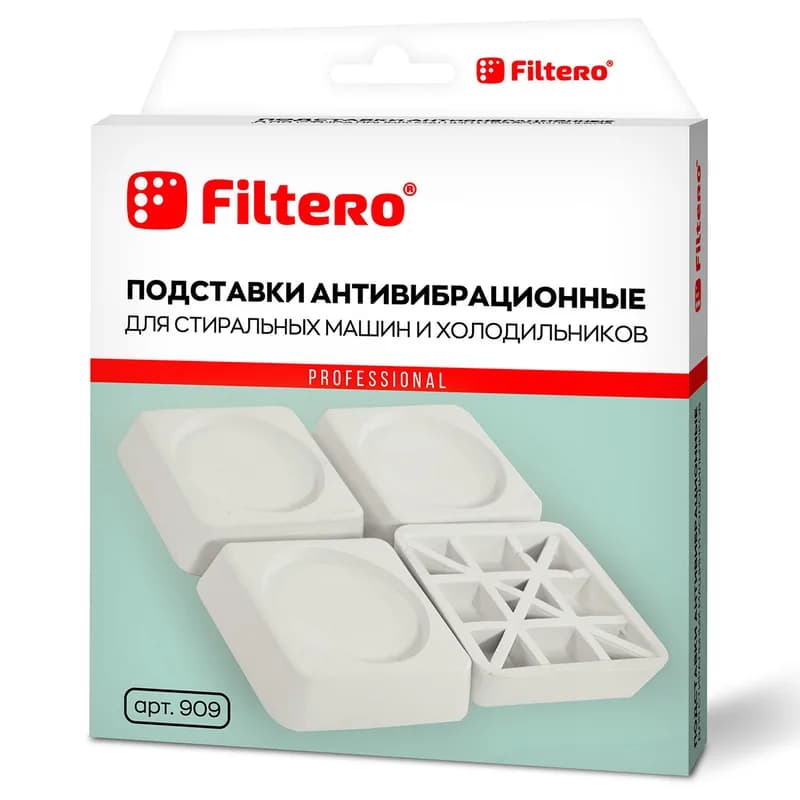 Антивибрационные лапки-подставки  Filtero — фото 2