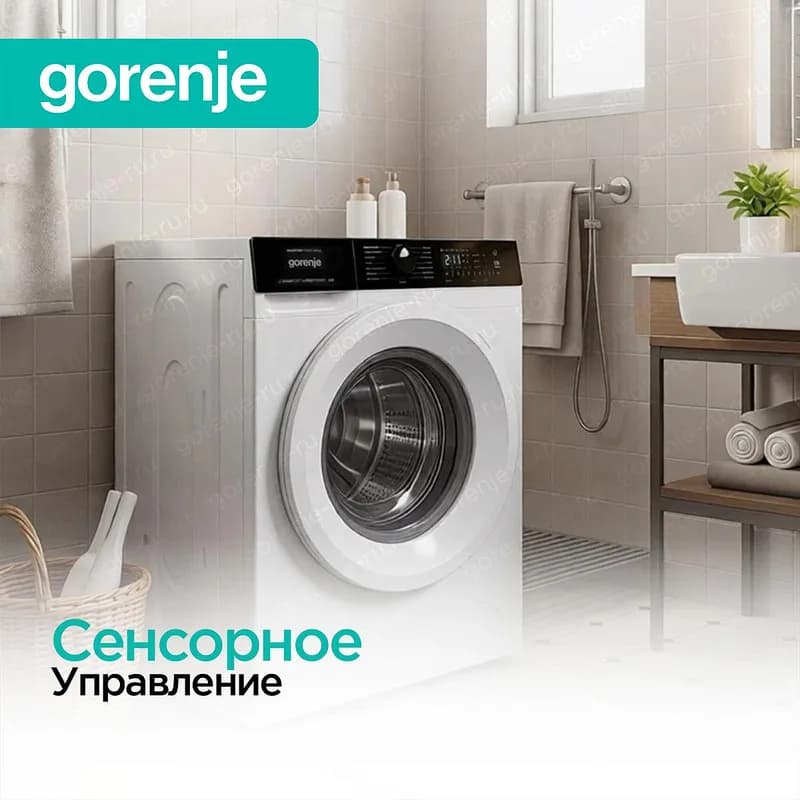 Стиральная машина Gorenje W1NHA62SAS белый — фото 5