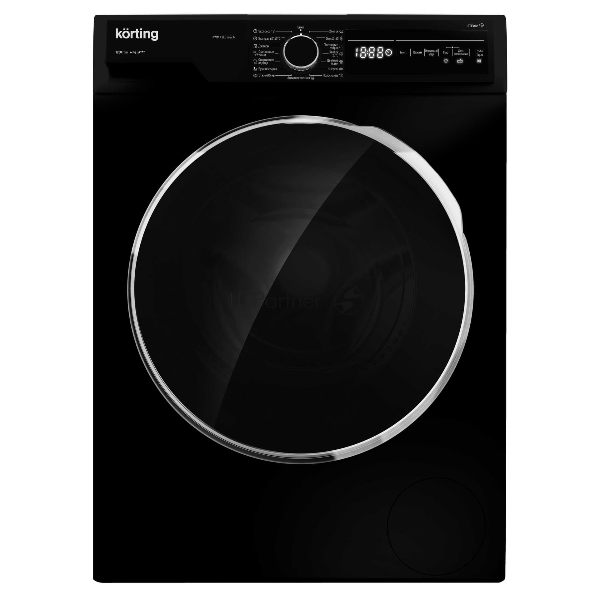 Korting Стиральная машина Korting KWM 42LS1267 N черная, загрузка фронтальная 6кг, 1200 об/мин