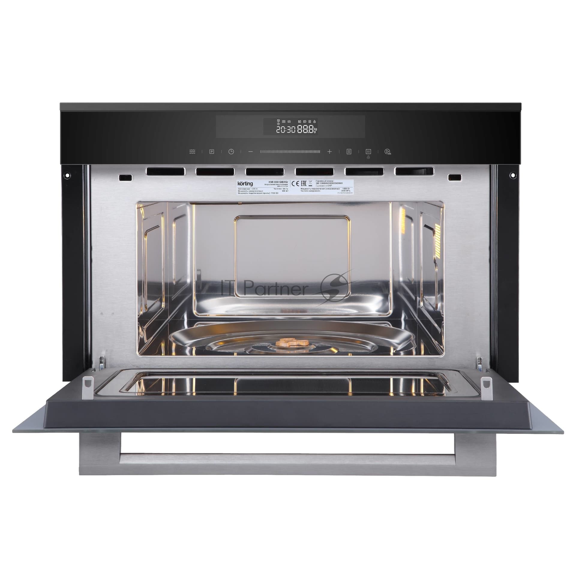 KORTING Korting Встраиваемая микроволновая печь Korting KMI 830 GNBX черный, 34 л