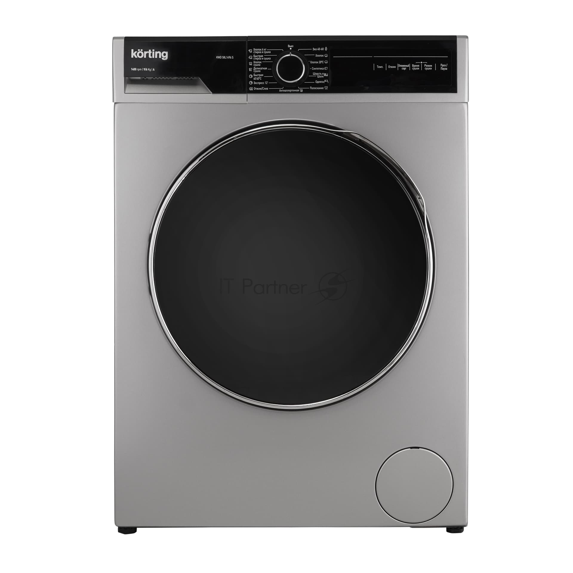Korting Стиральная машина Korting KWD 58L1496S серебристый, загрузка фронтальная 9 кг, 1400 об/мин