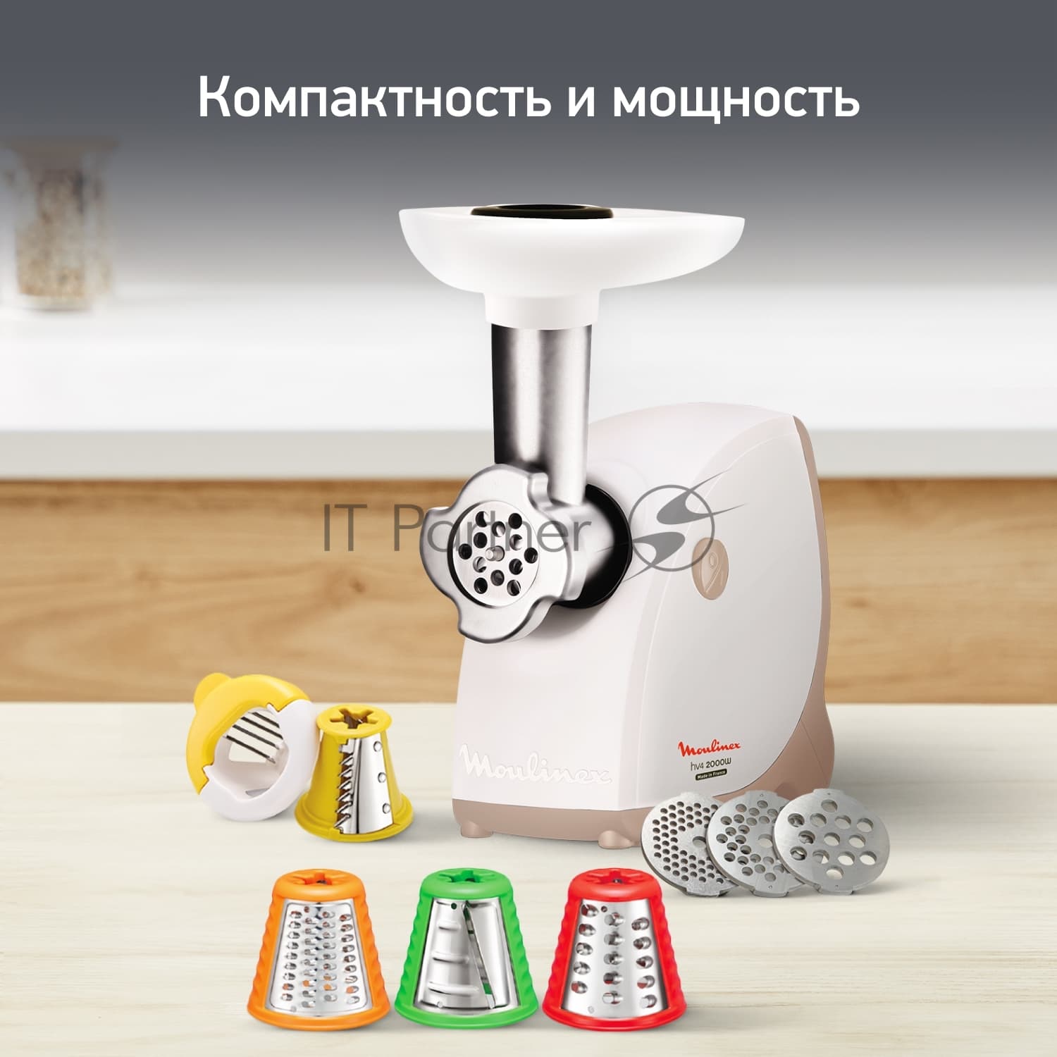MOULINEX Moulinex Мясорубка электрическая Moulinex ME476132 белый/бежевый