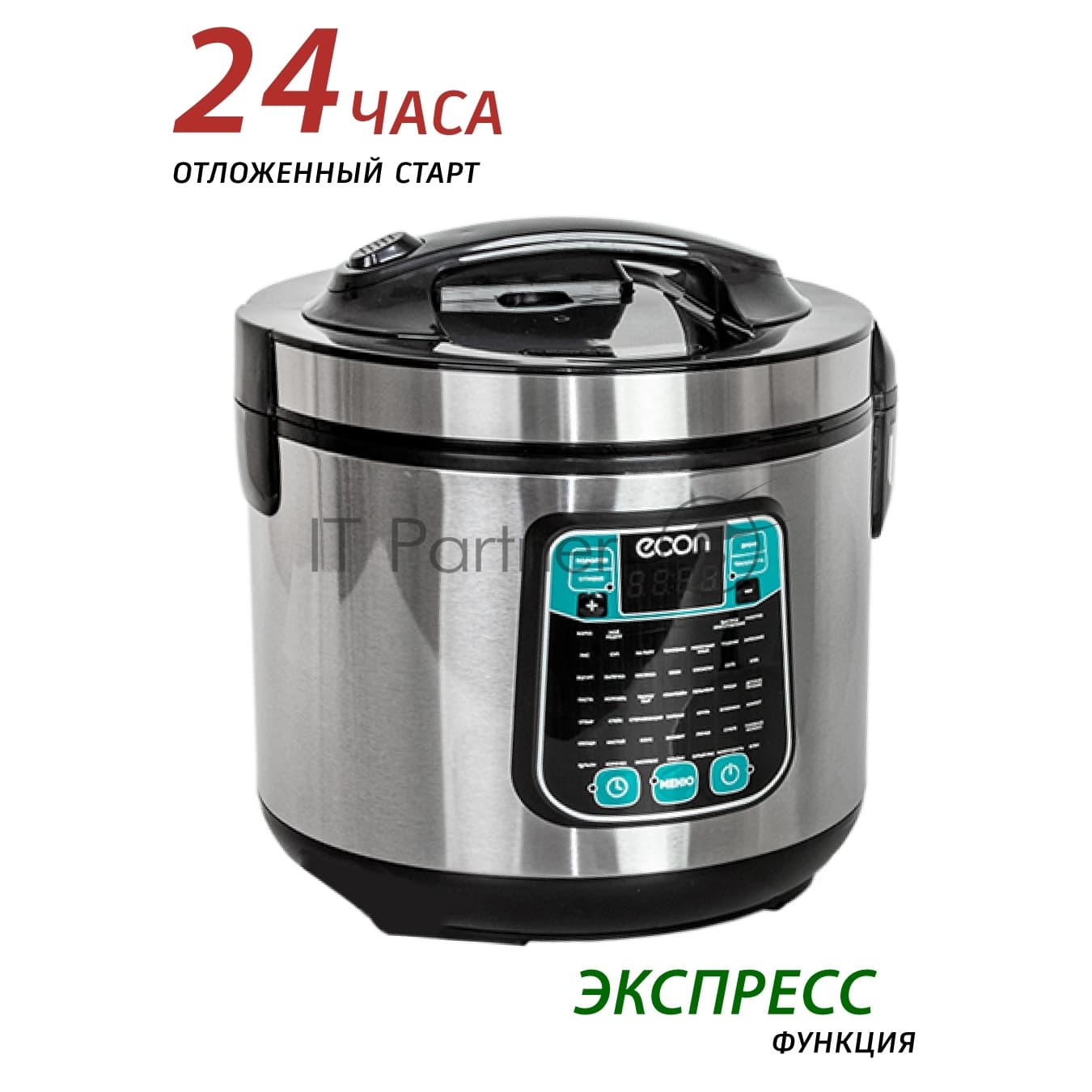 ECON ECON Мультиварка ECON ECO-54MC серый/черный, 5