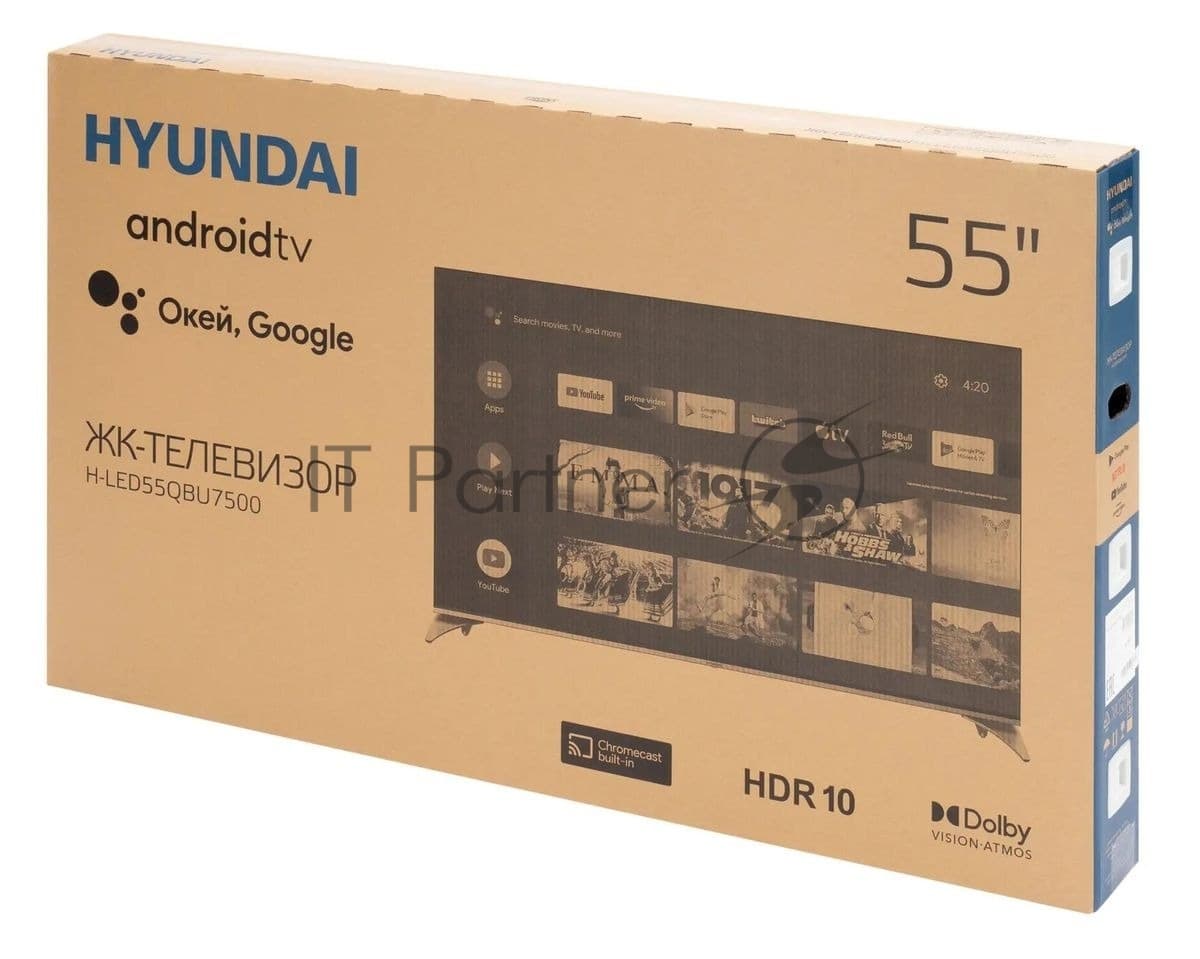 Hyundai Телевизор Hyundai 55" H-LED55QBU7500 черный QLED UHD 60Hz Smart TV