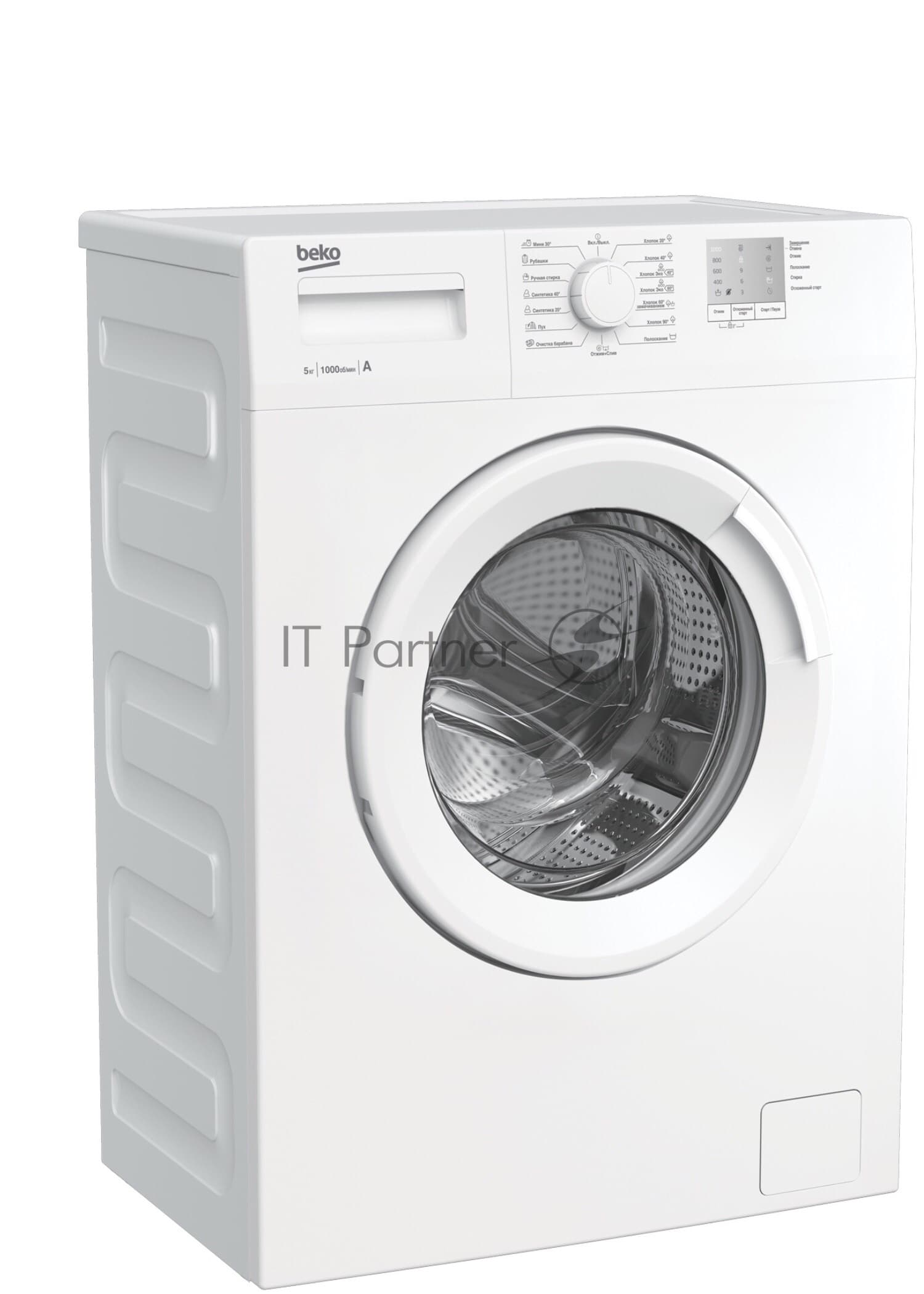 Beko Стиральная машина Beko WRS5511BWW (7320110005) белый, загрузка фронтальная 5 кг, 1000 об/мин