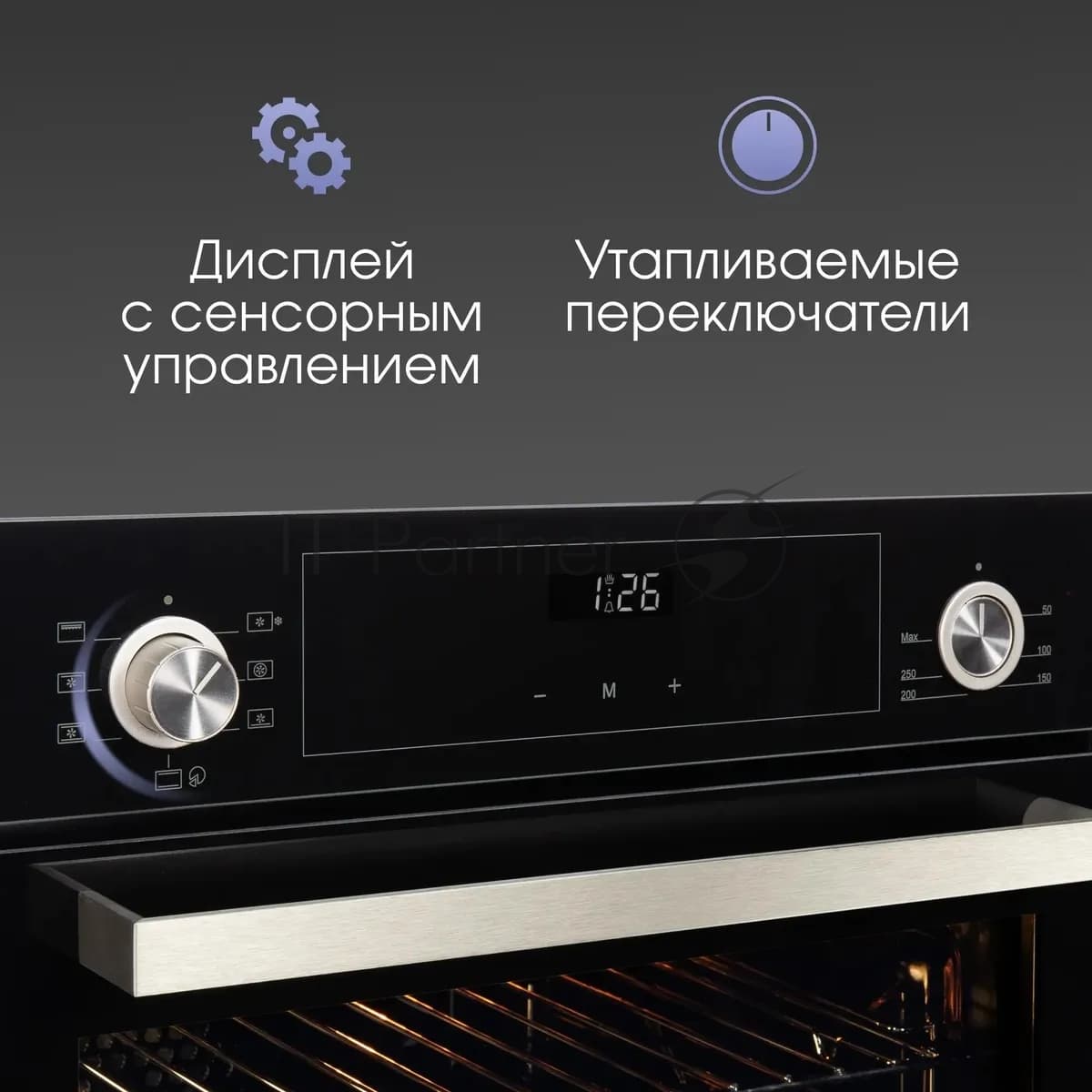 Zigmund & Shtain Духовой шкаф электрический Zigmund & Shtain E 153 B черный