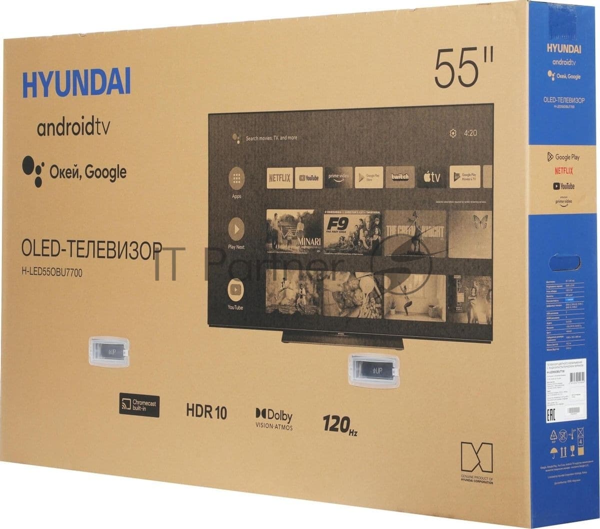 Hyundai Телевизор Hyundai 55" H-LED55OBU7700 черный OLED UHD 120Hz Smart TV