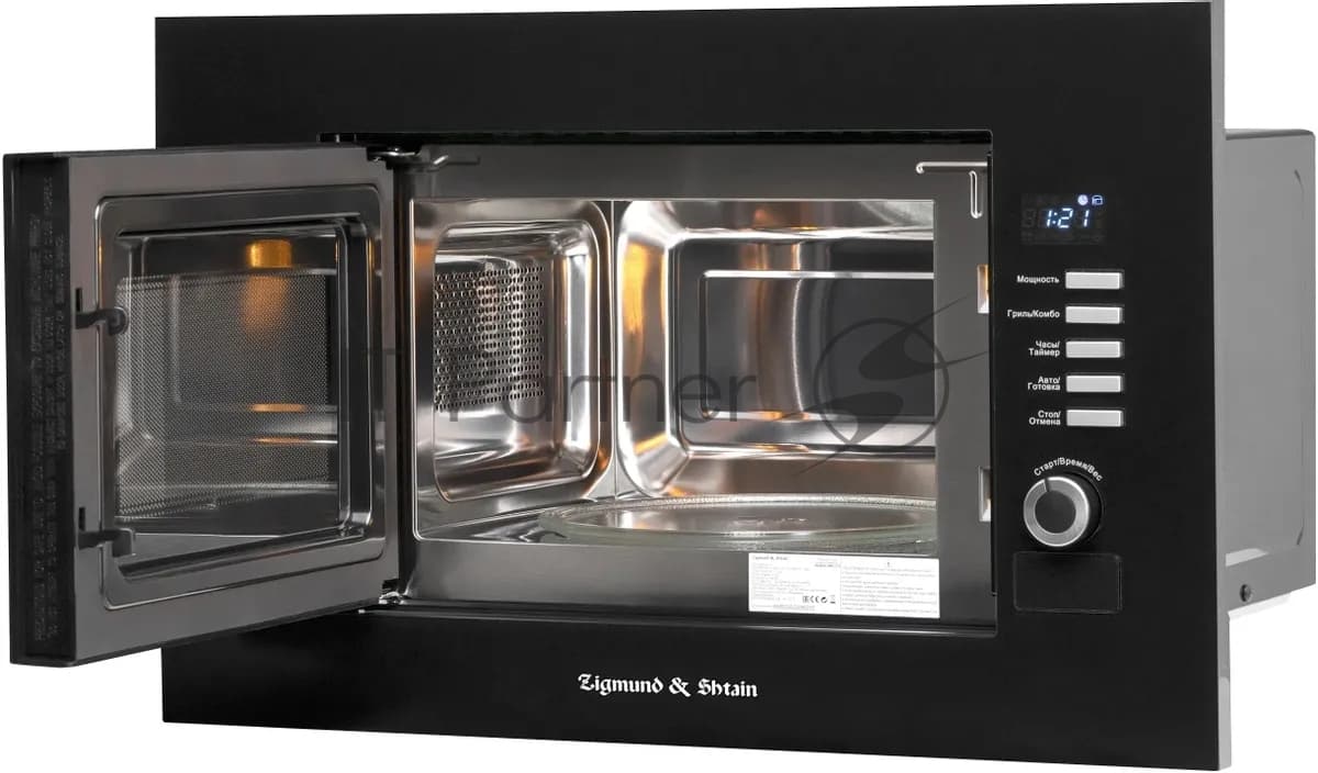 ZIGMUND & SHTAIN Zigmund & Shtain Встраиваемая микроволновая печь Zigmund & Shtain BMO 21 B черный, 20 л