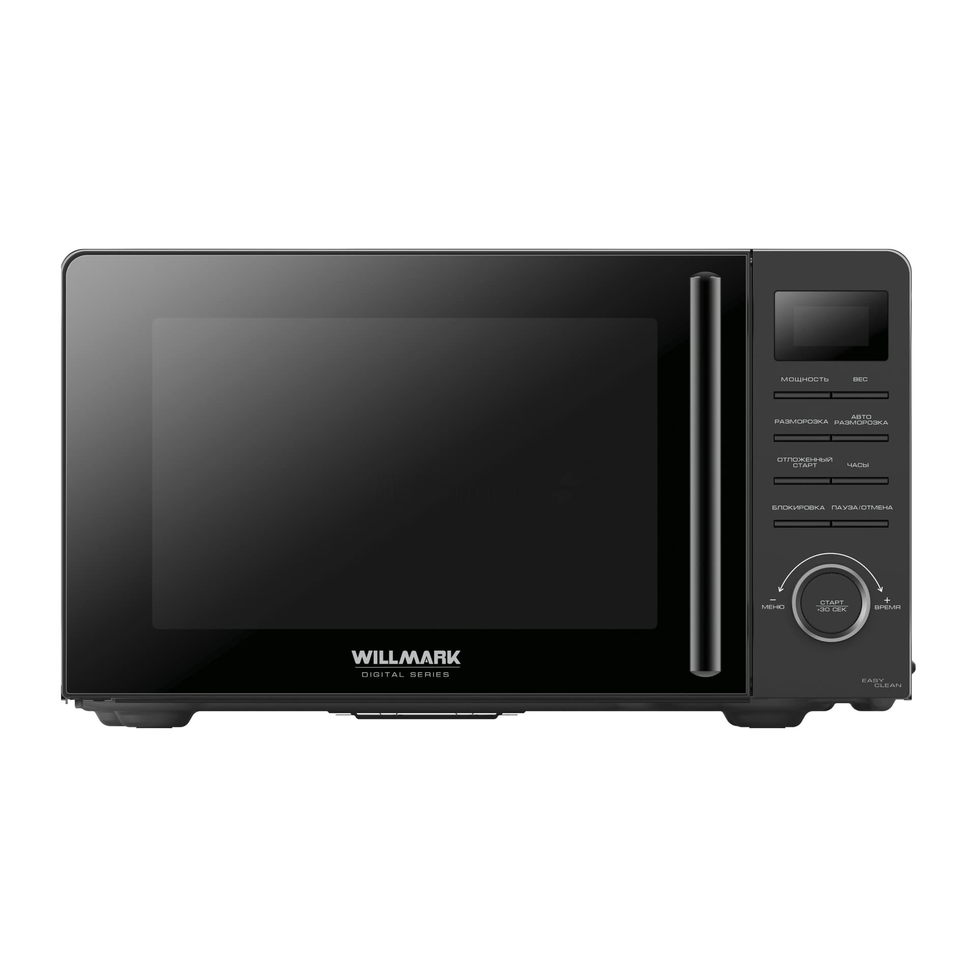 WILLMARK Willmark Микроволновая печь Willmark WMO-205DB черный, 20 л