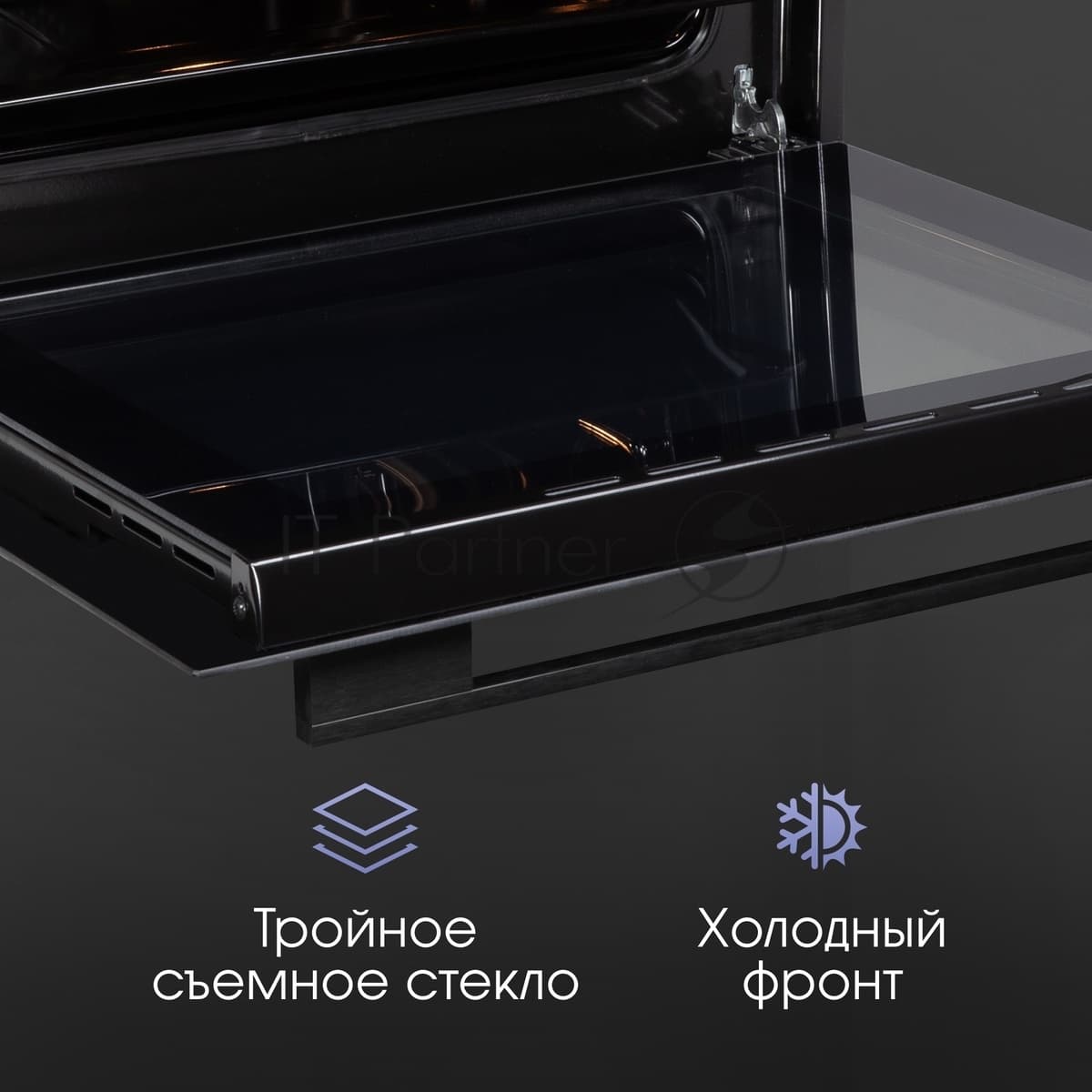 Zigmund & Shtain Духовой электрический шкаф Zigmund & Shtain E 160 B черный, 72 л