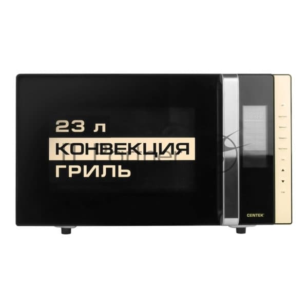 CENTEK CENTEK Микроволновая печь Centek CT-1561 черный, 23 л
