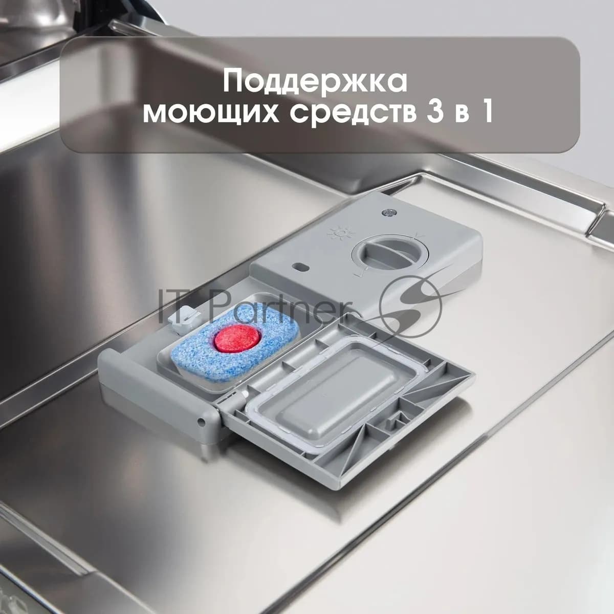 ZIGMUND & SHTAIN Zigmund & Shtain Встраиваемая посудомоечная машина Zigmund & Shtain DW 308.4 черный