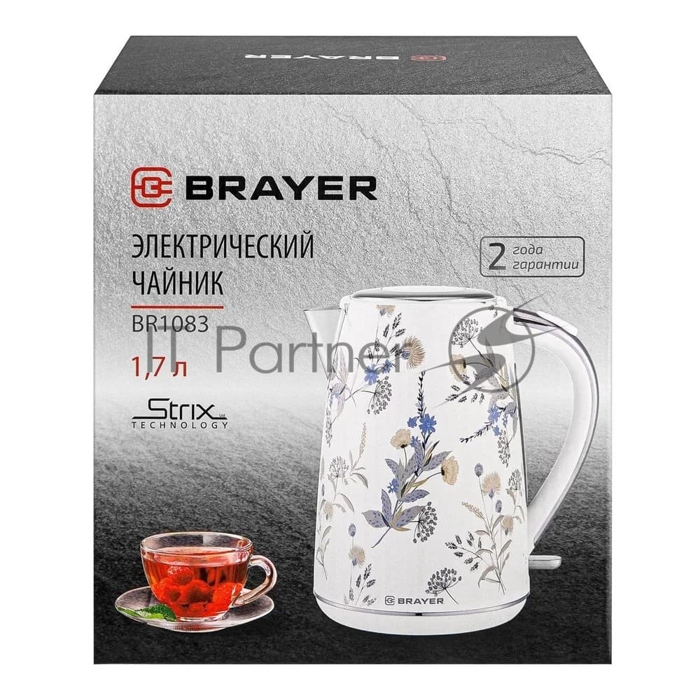 BRAYER BRAYER Электрочайник BRAYER BR1083 белый, 1