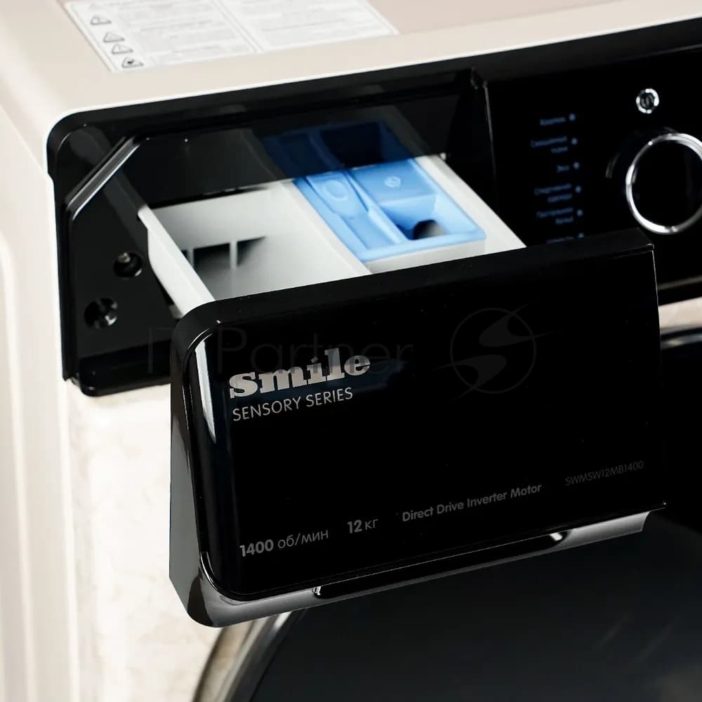 Smile Стиральная машина Smile SWMSW12MB1400 Бежевый-черный, загрузка фронтальная 12 кг, 1400 об/мин