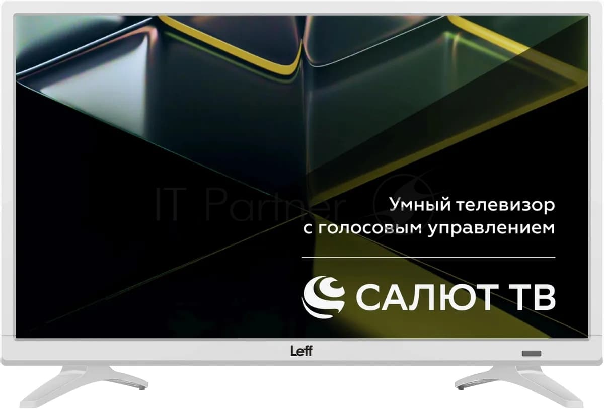 LEFF Телевизор LEFF 24" 24H691T белый DLED HD 60Hz Smart TV Салют ТВ