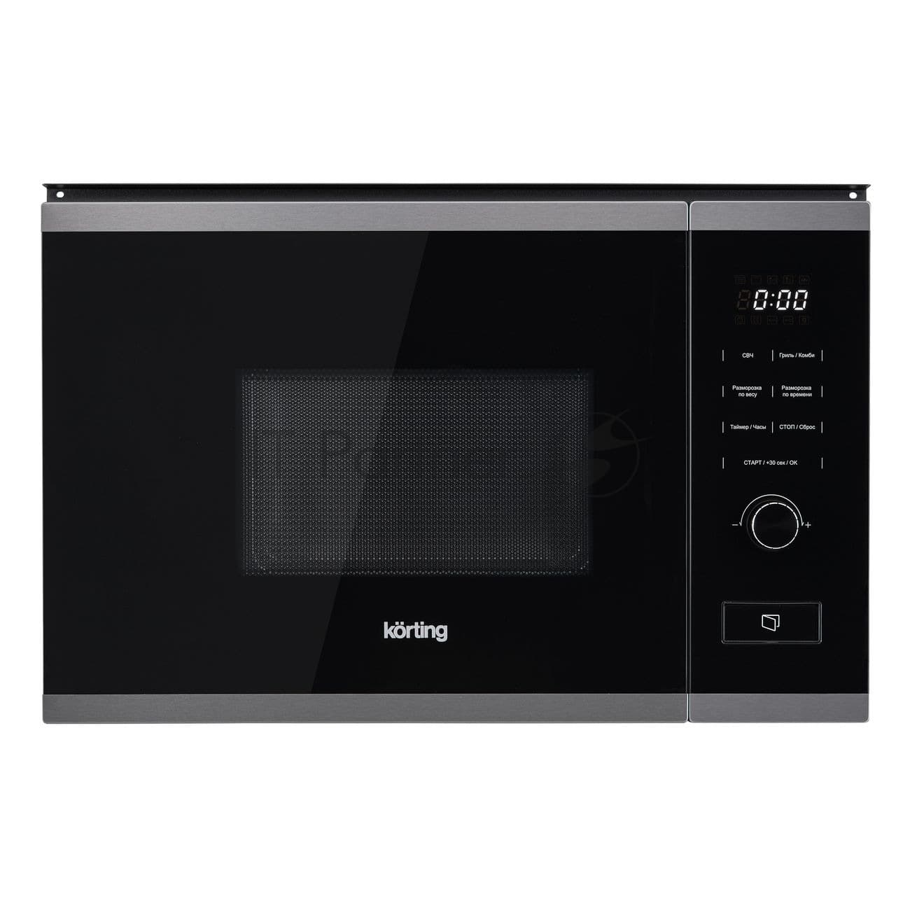 KORTING Korting Встраиваемая микроволновая печь Korting KMI 820 GNBX черный, 20 л