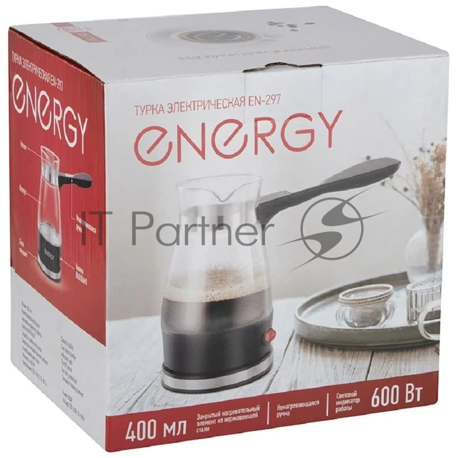 ENERGY Energy Турка электрическая Energy EN-297 стекло, 0