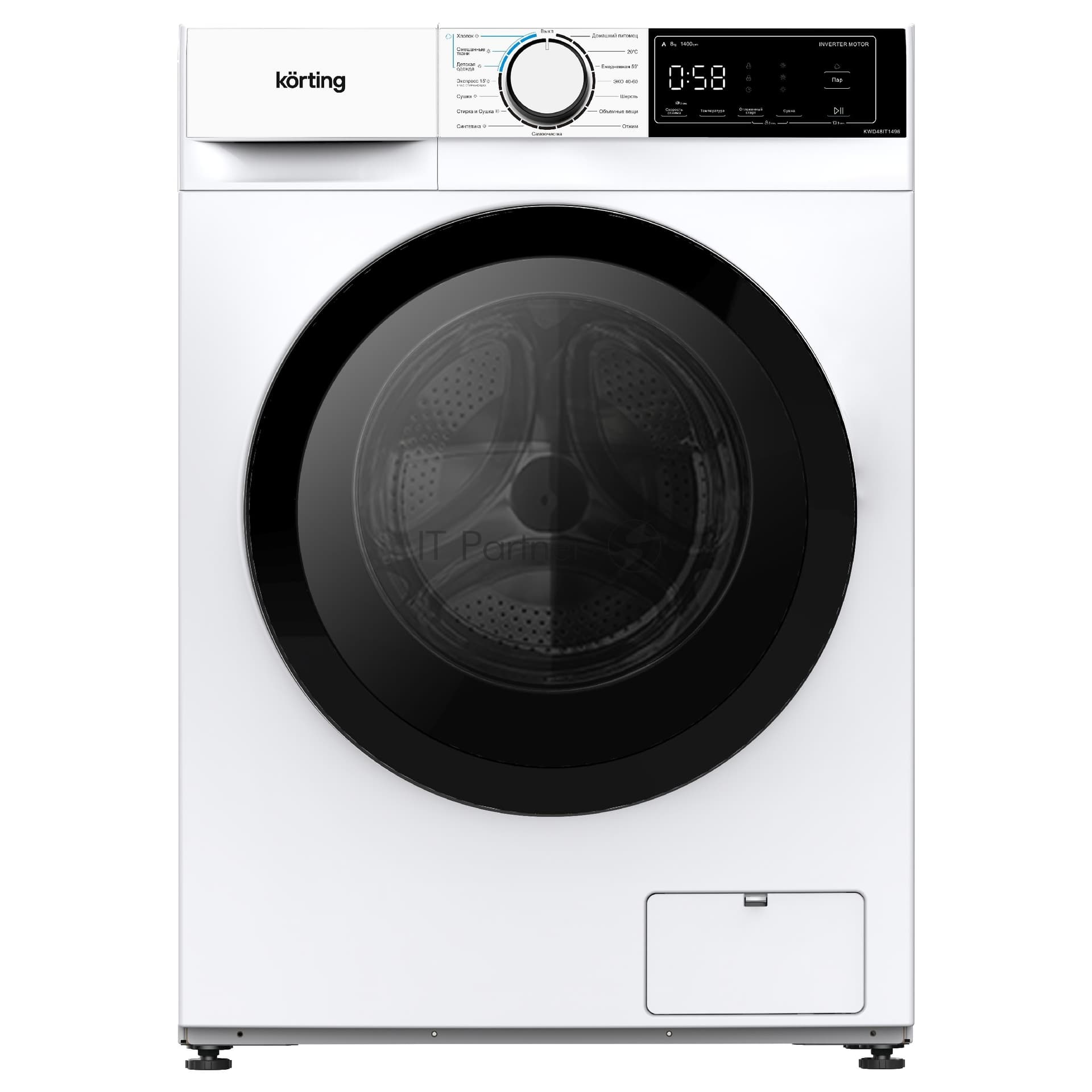 Korting Стиральная машина Korting KWD 48IT1496 белая, загрузка фронтальная 8кг, 1400 об/мин