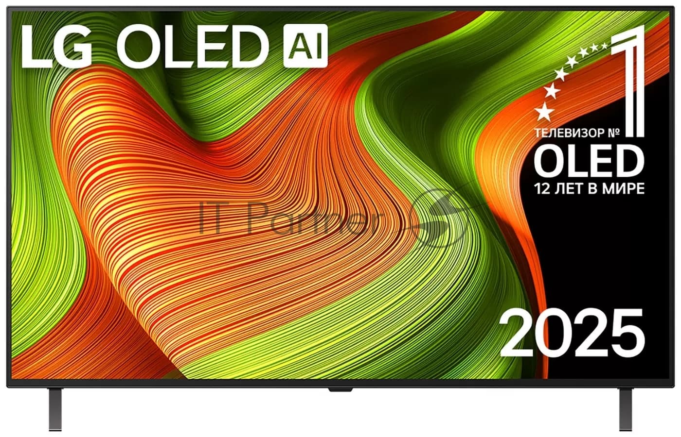LG Телевизор LG 83" OLED83B5RLA.ARUG коричневый/темно-серый OLED UHD 120Hz-144Hz Smart TV webOS