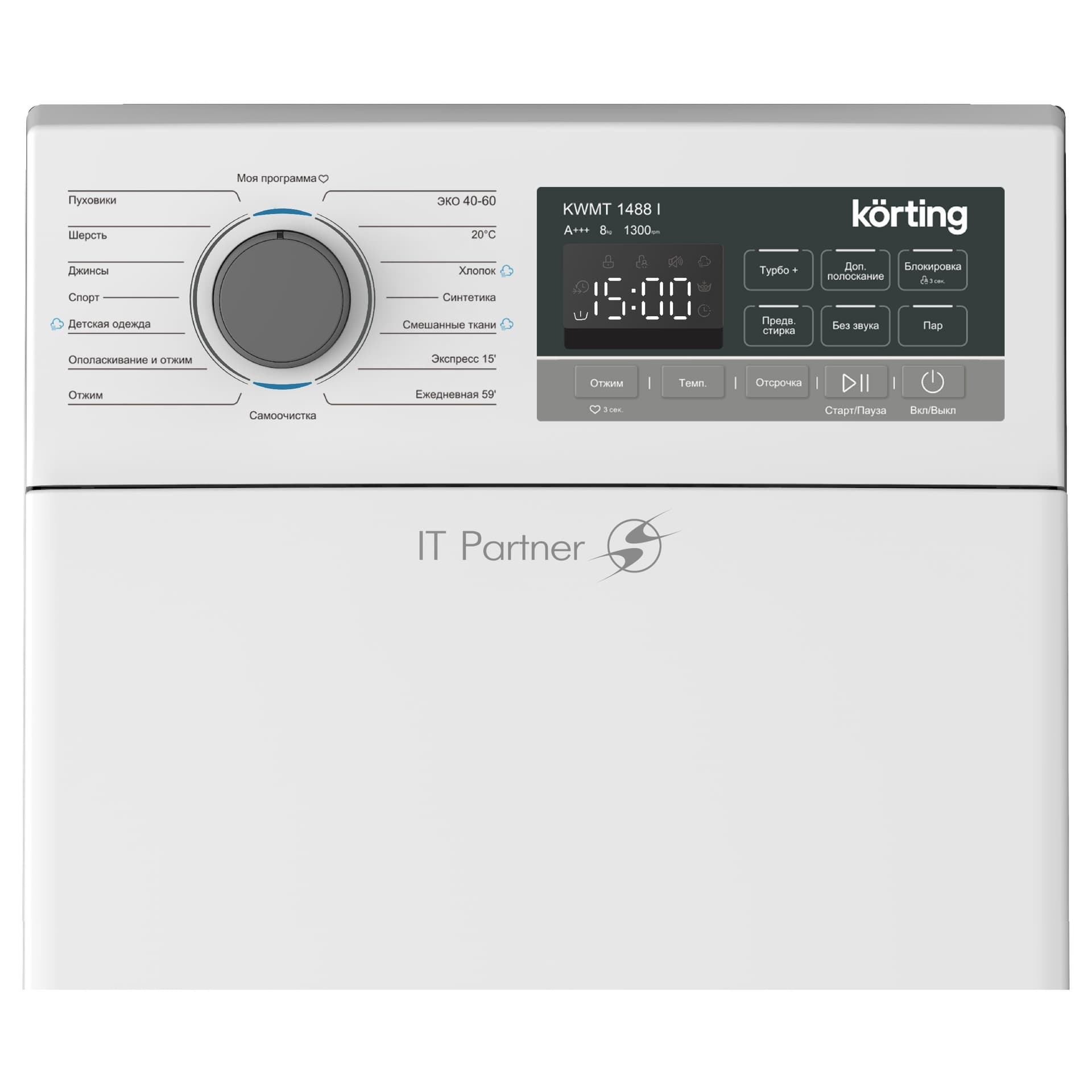Korting Стиральная машина KORTING KWMT 1488 I белый, загрузка вертикальная 8 кг, 1300 об/мин