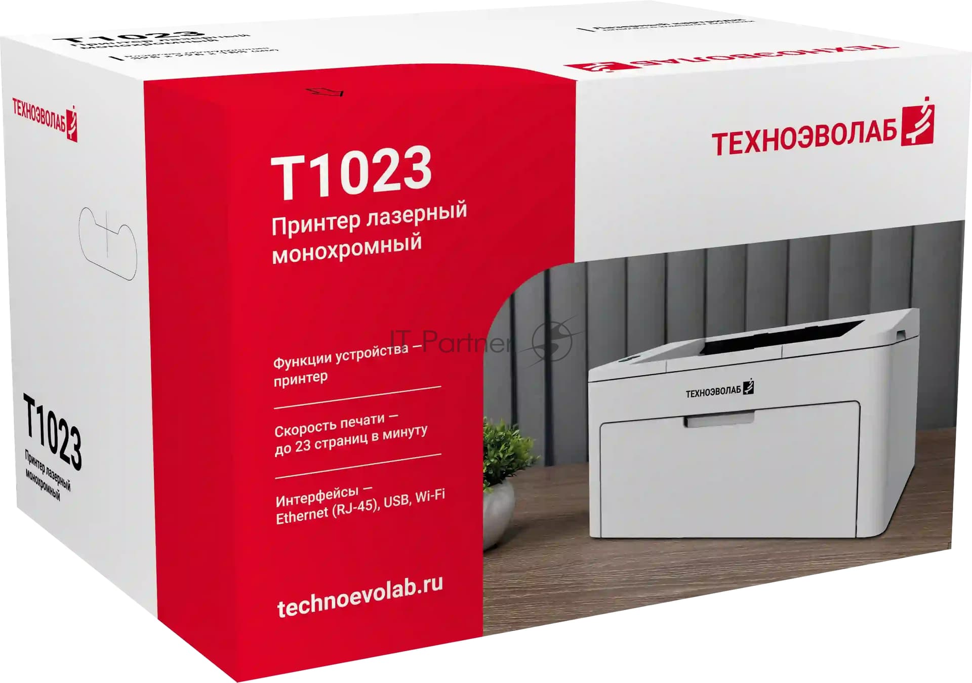 Техноэволаб Принтер лазерный Техноэволаб T1023 Принтер, до 23 стр/мин, A4, USB/Ethernet и Wi-Fi, лоток подачи 150 листов, 220В (T1023nw)