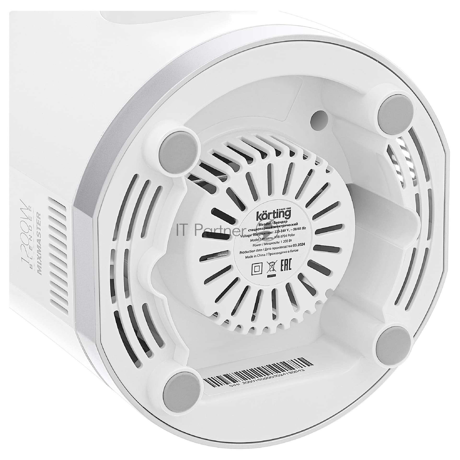 Korting Блендер Korting KTB 0704 Polar