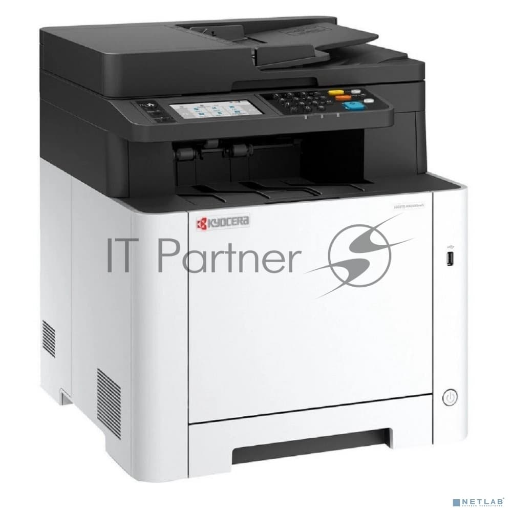 Kyocera МФУ лазерное Kyocera ECOSYS MA2600cfx (цветной, А4, принтер/сканер/копир/факс, 1200dpi, 26ppm, 1Gb, ADF50, Duplex, Lan, USB) (110C0F3NL0) (замена M5526cdn)