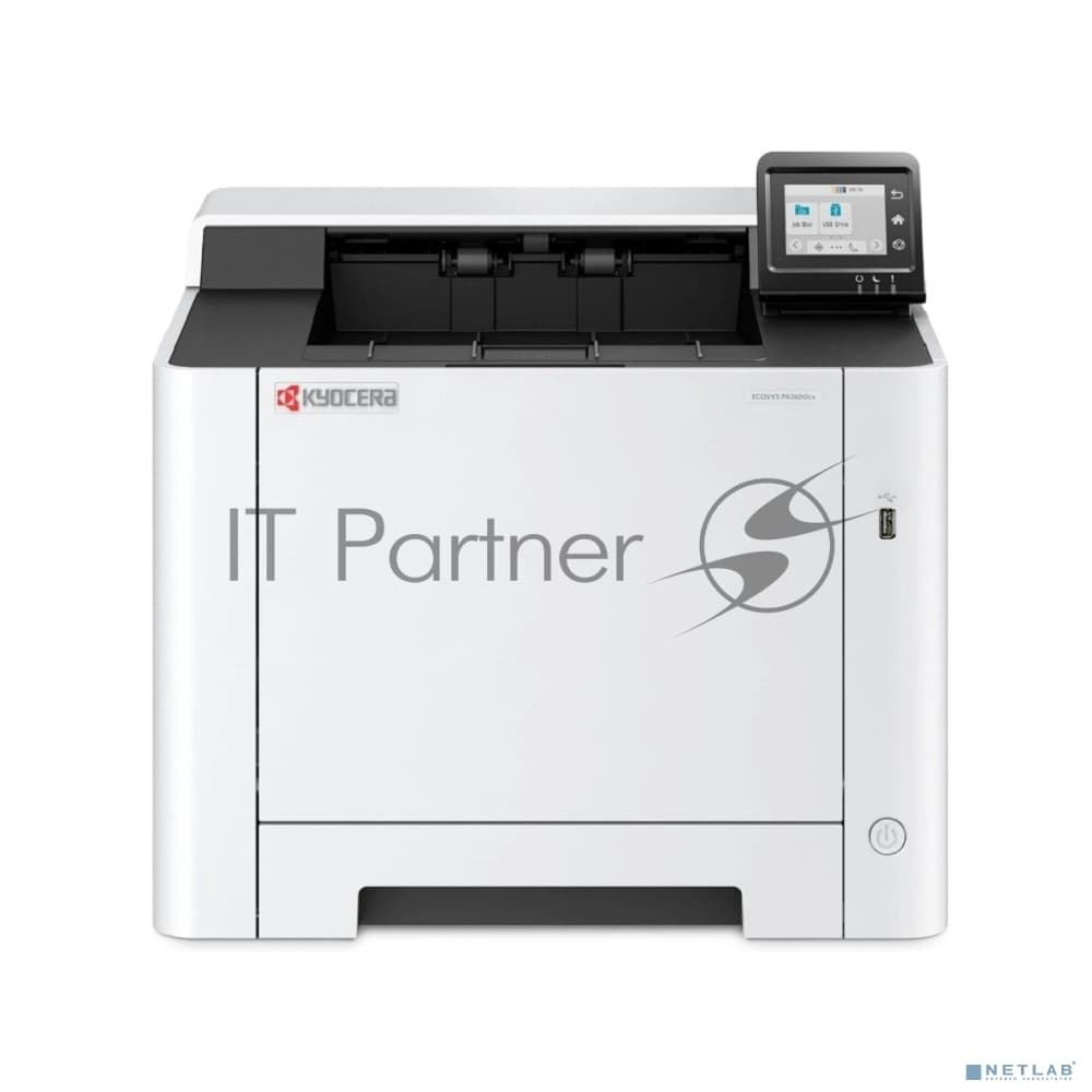 Kyocera Принтер лазерный Kyocera ECOSYS PA2600cx (цветной, A4, 26ppm, 1200dpi, 1Gb, Duplex, Lan, USB) (110C0H3NL0)
