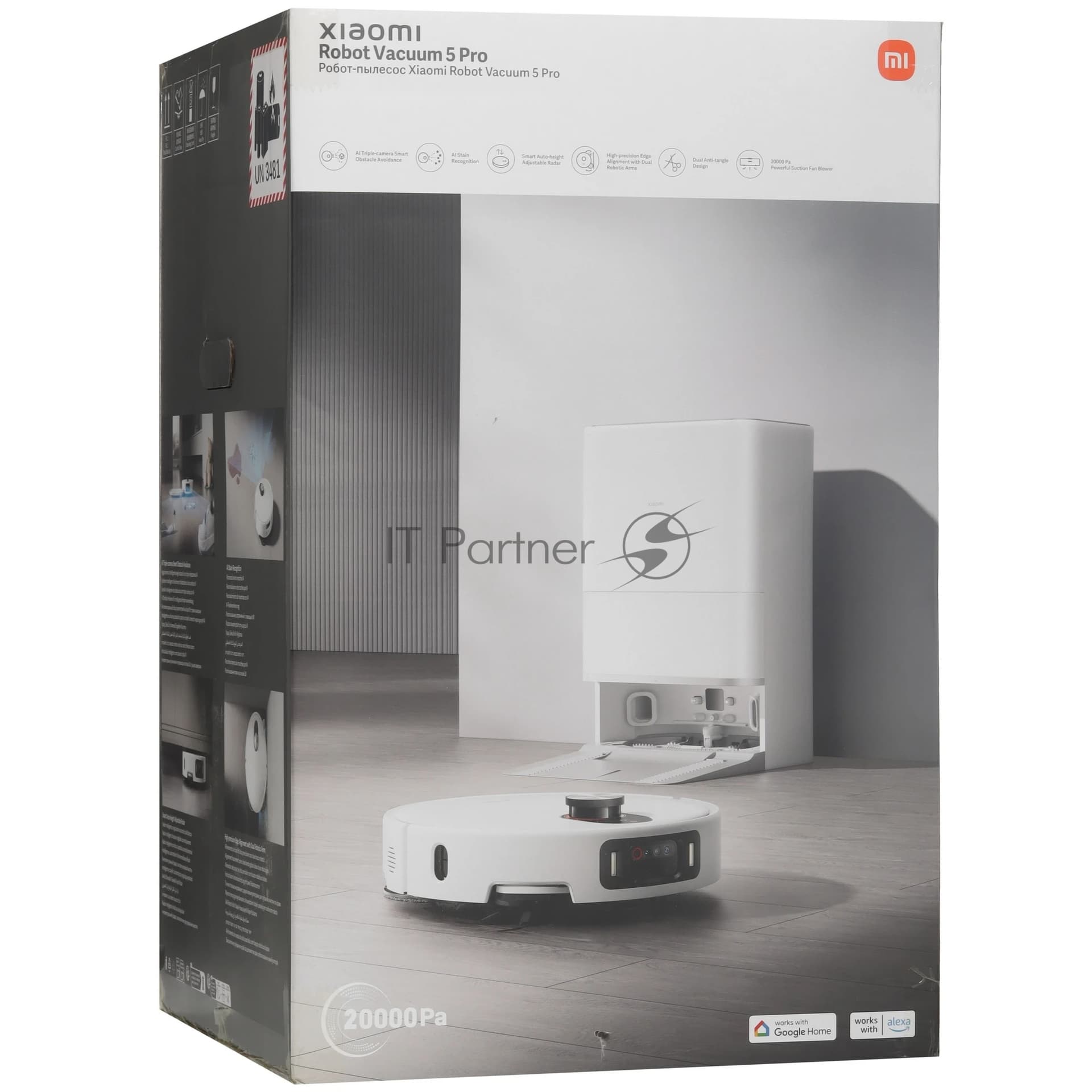 XIAOMI Xiaomi Робот-пылесос Xiaomi Robot Vacuum 5 Pro EU белый, 5200 мАч Li-Ion