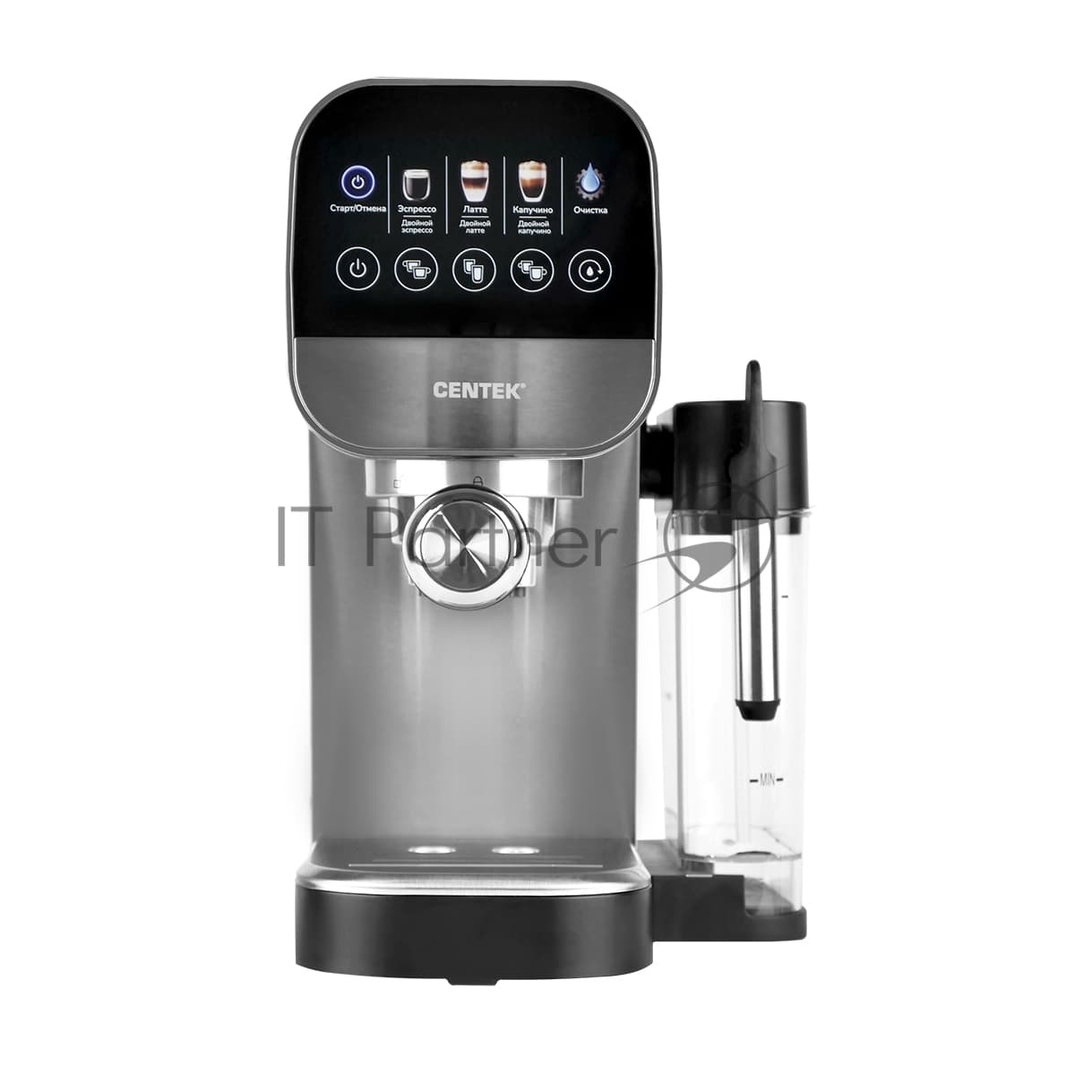 CENTEK Кофеварка CENTEK CT-1172