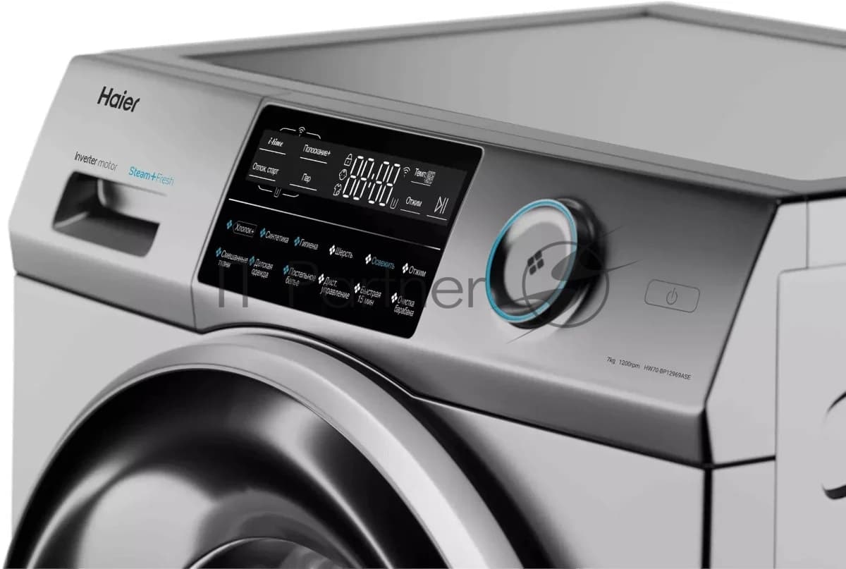 Haier Стиральная машина Haier HW70-BP12969ASE серебристый, загрузка фронтальная 7 кг, 1200 об/мин