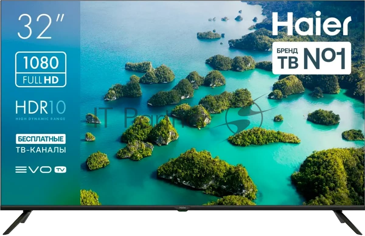 Haier Телевизор Haier 32" DH1ZP0M00RU S2 черный LED FHD 60Hz Smart TV 1GB/16GB