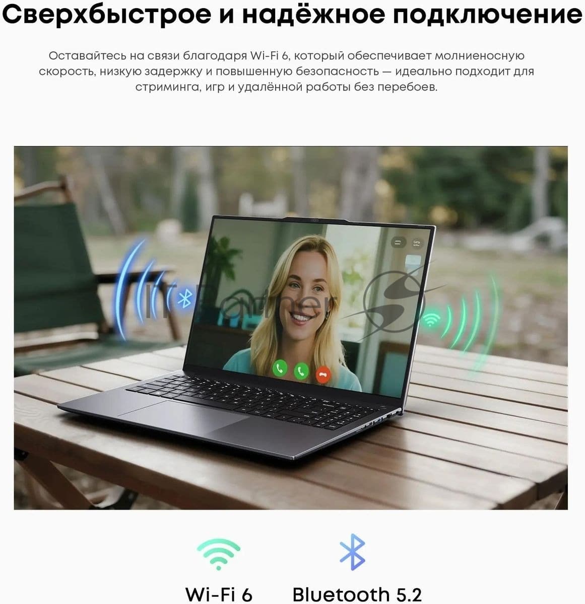 Chuwi Ноутбук CHUWI CoreBook Plus/16"/IPS/AMD Ryzen 5 7430U/16384Mb/512Gb SSD/AMD Radeon Graphics/Windows 11 Home/серый/1.88kg