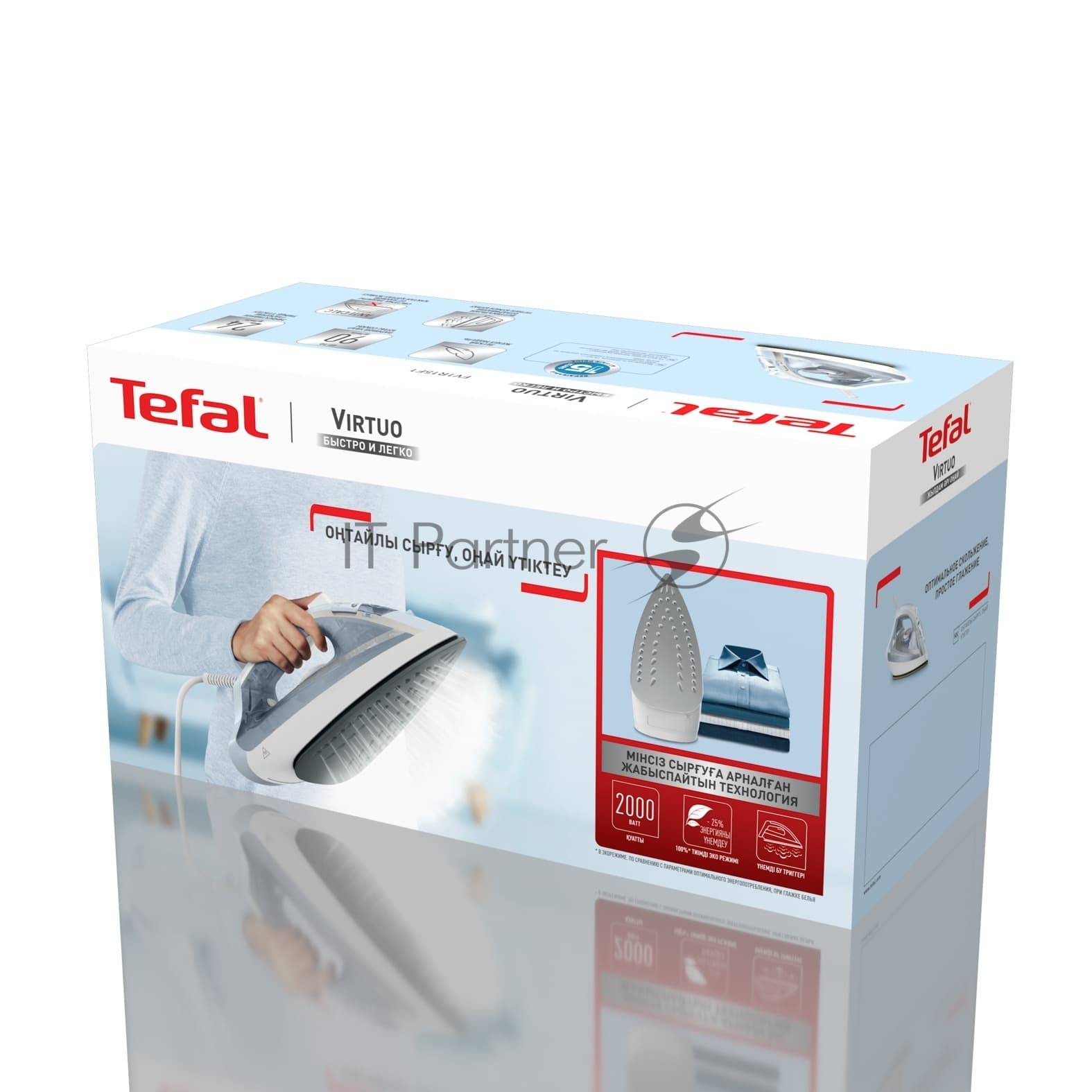 Tefal Утюг Tefal FV1R15F1 белый/голубой, 2000 Вт, 24 г/мин, 90 г/мин, 200 мл