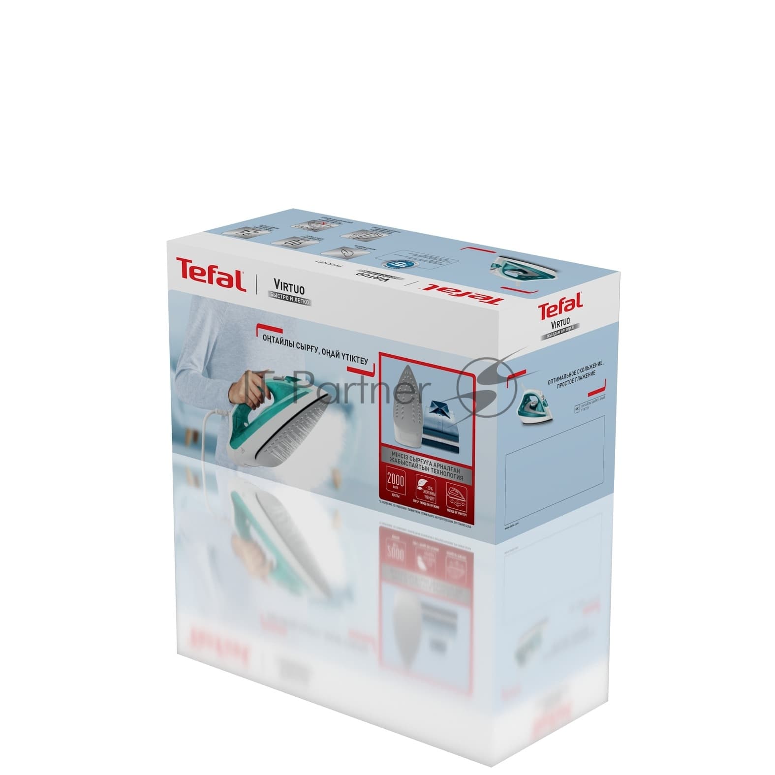 Tefal Утюг Tefal FV1R10F1 бирюзовый, 2000 Вт, 24 г/мин, 90 г/мин, 200 мл