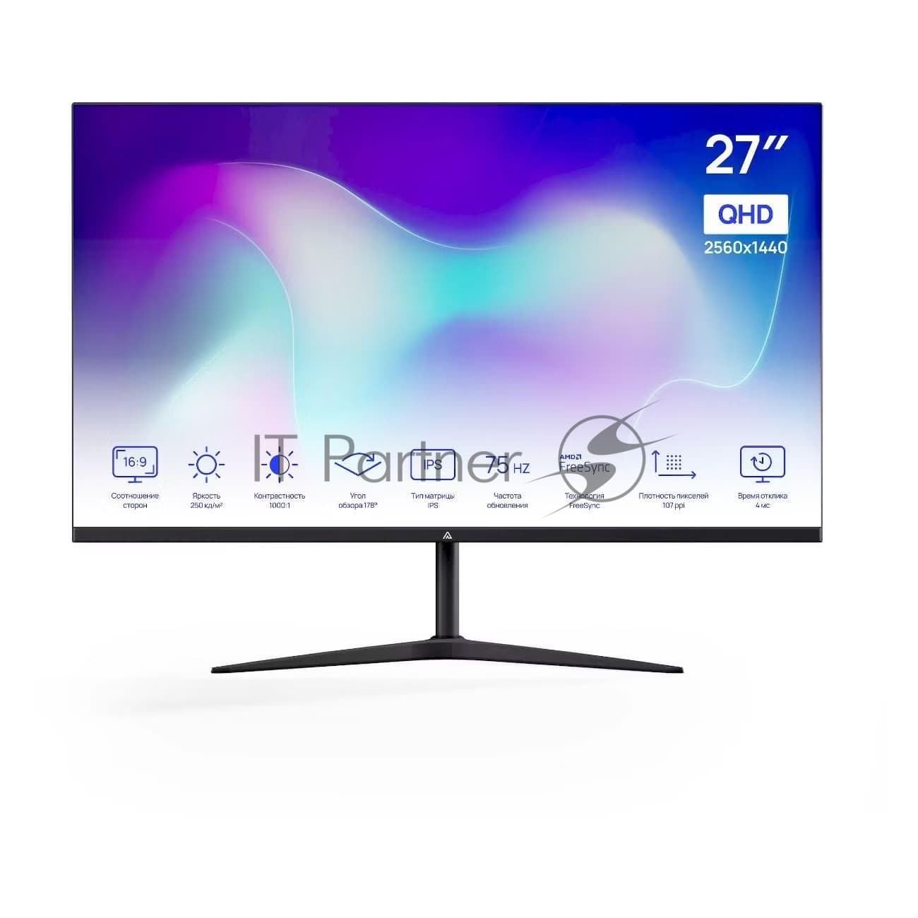 АБР ТЕХНОЛОДЖИ АБР ТЕХНОЛОДЖИ Монитор 27" ABR MC27HQ-i1 IPS 2560x1440, 75 Гц