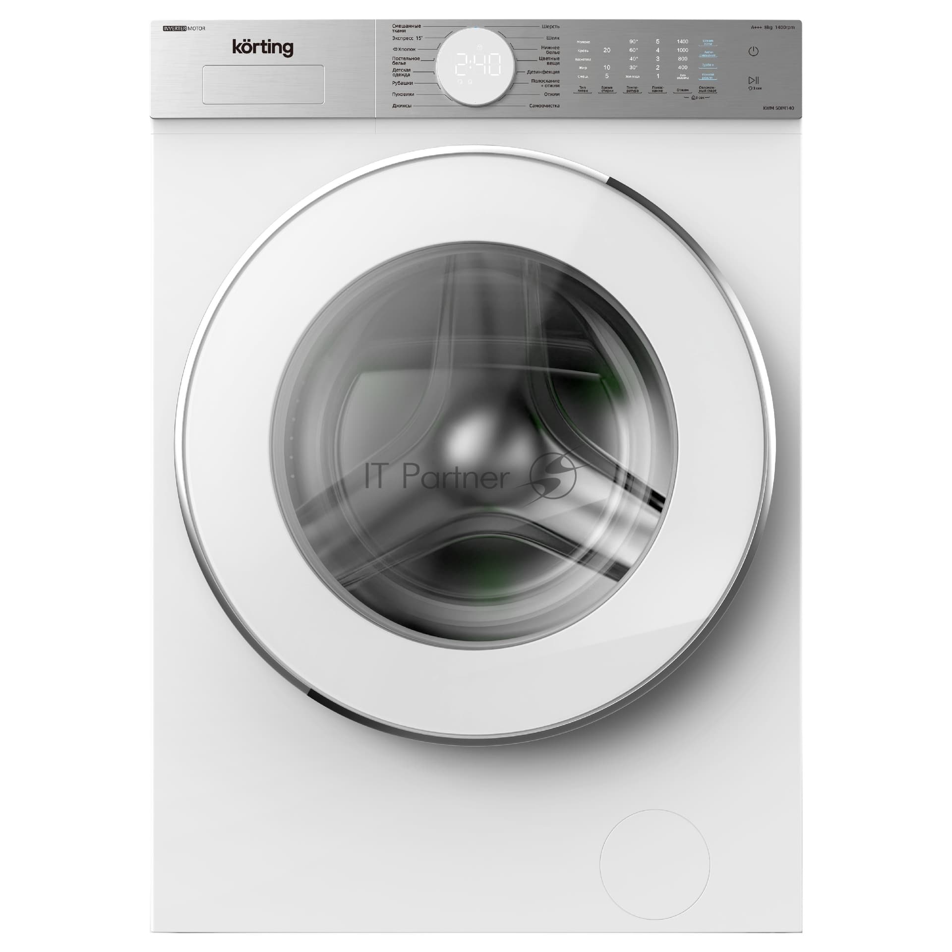 Korting Стиральная машина KORTING KWM 50IM140 белый, загрузка фронтальная 8 кг, 1400 об/мин, класс A+++