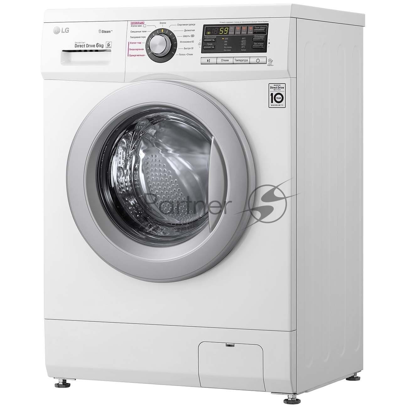 LG Стиральная машина LG F12M7NDS1 белый, загрузка фронтальная 6 кг, 1200 об/мин, класс A