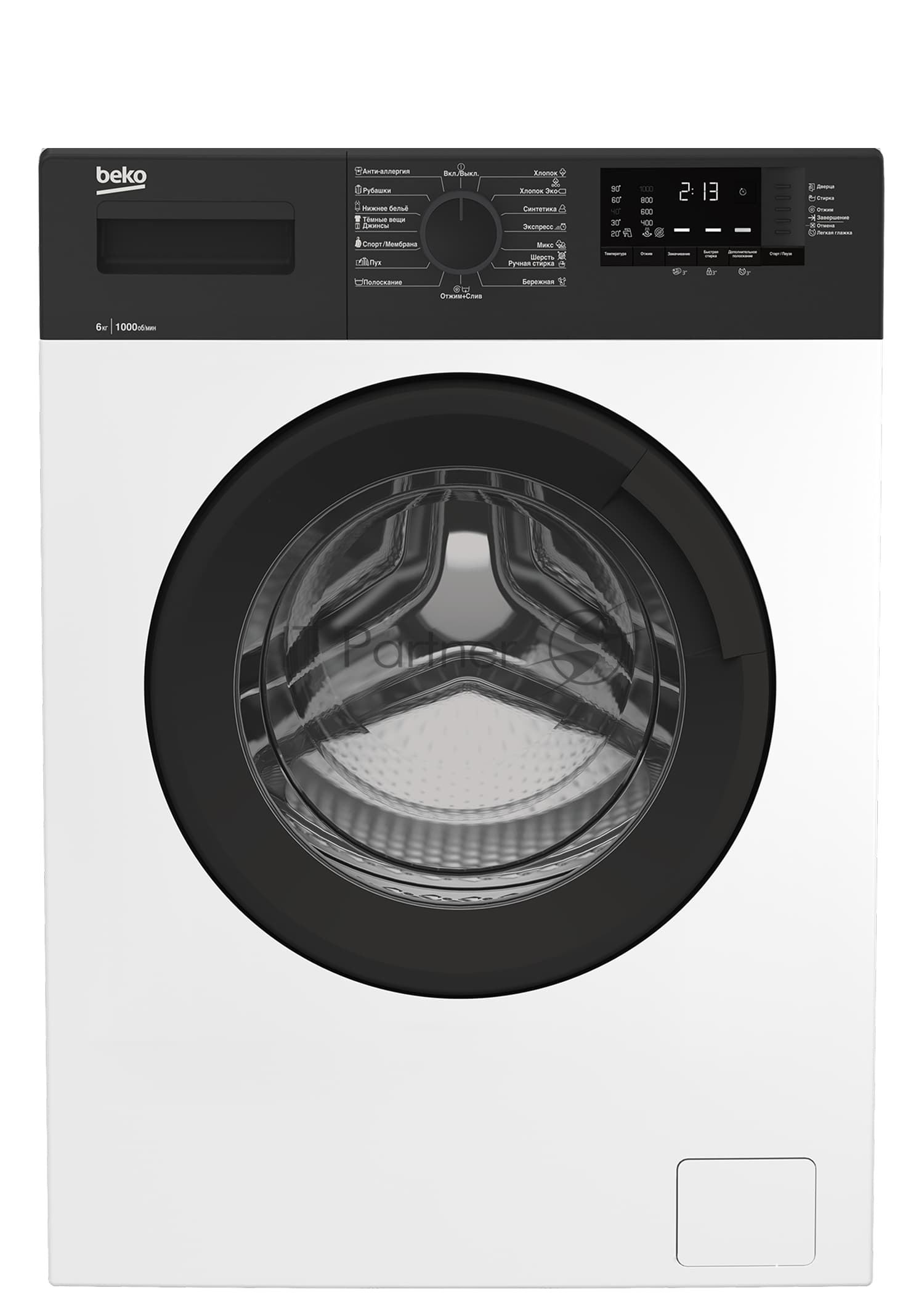 Beko Стиральная машина Beko WRE 65120