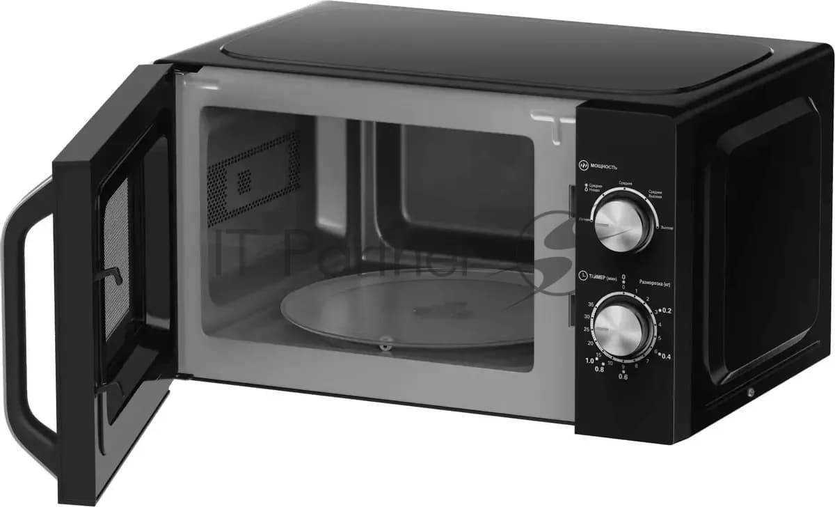 HAIER Haier Микроволновая печь Haier HMB-MM208BA черный/серебристый, 20 л