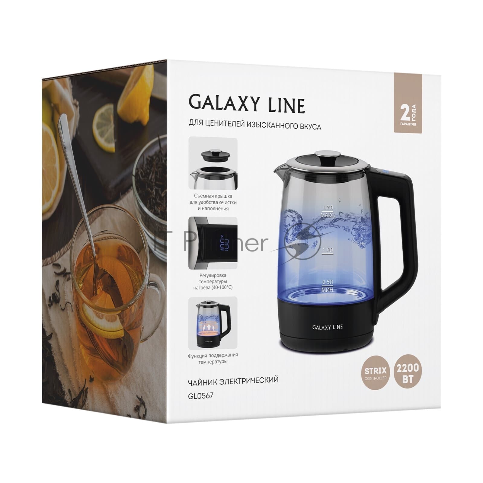 Galaxy Чайник электрический GALAXY GL 0567