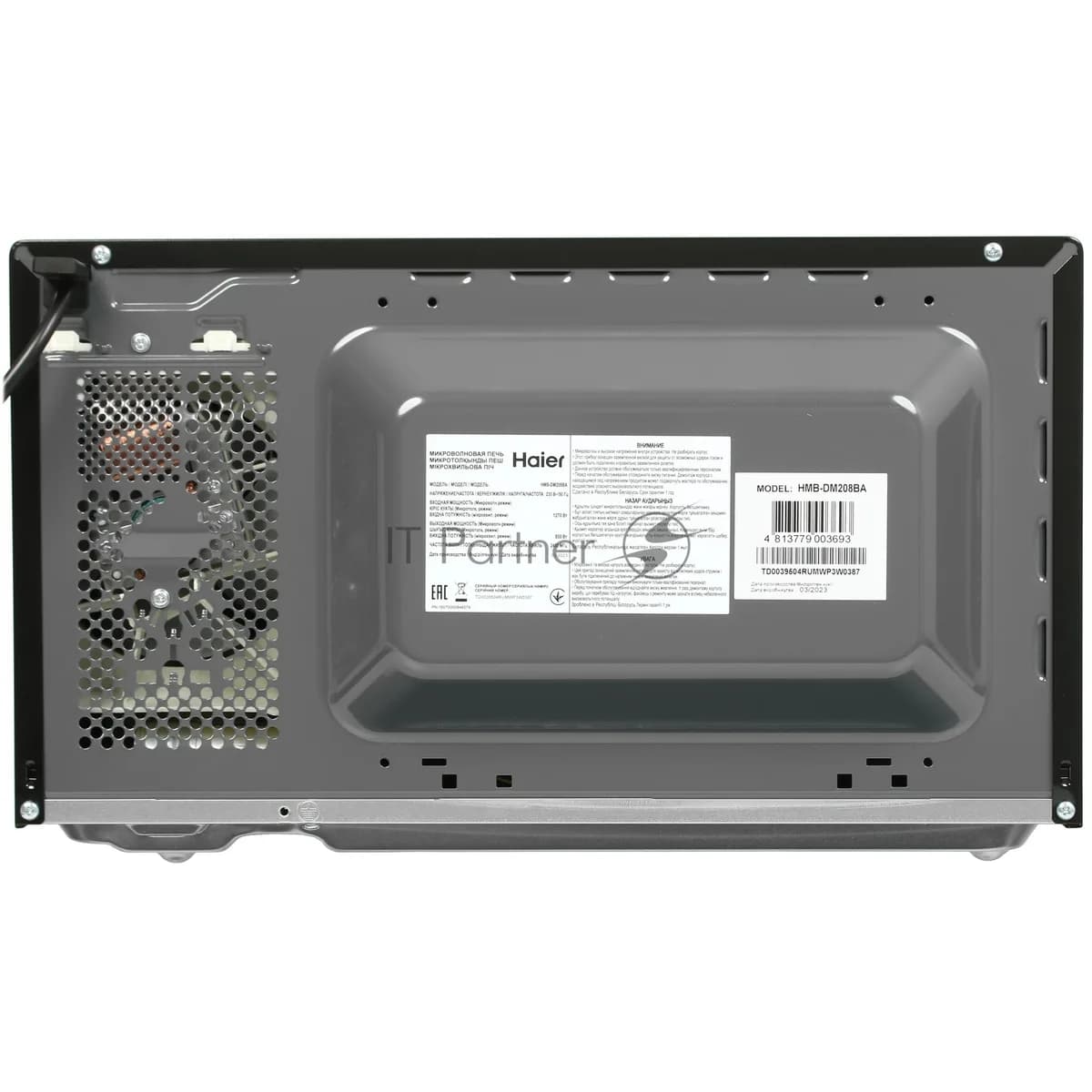 HAIER Haier Микроволновая печь Haier HMB-DM208BA черный/серебристый, 20 л