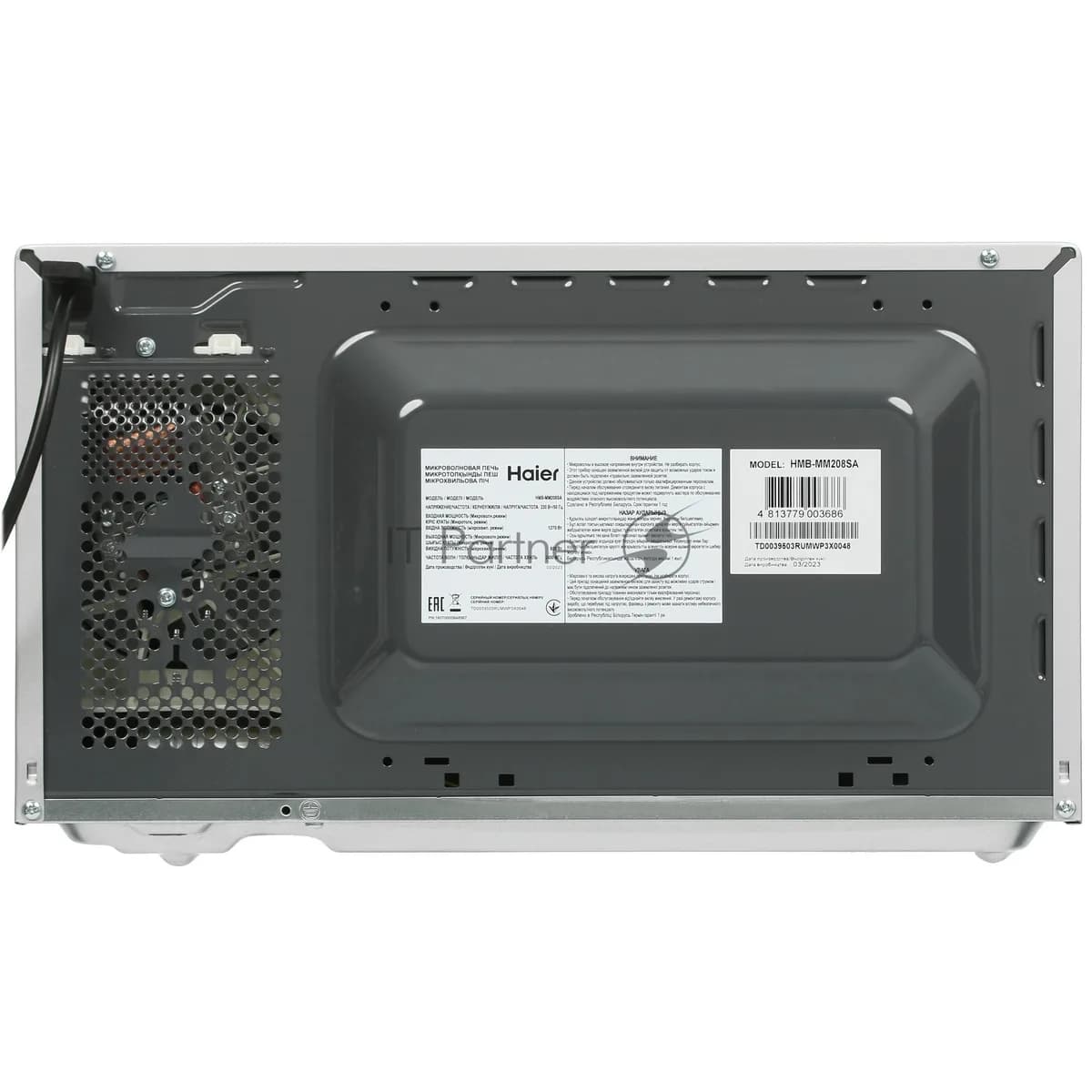 HAIER Haier Микроволновая печь Haier HMB-MM208SA серебристый/черный, 20 л