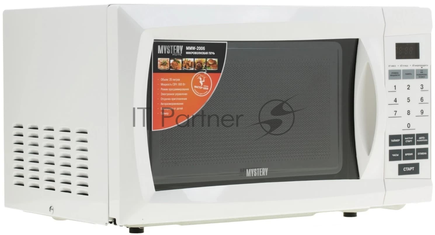 MYSTERY MYSTERY Микроволновая печь Mystery MMW-2006 белый, 20 л