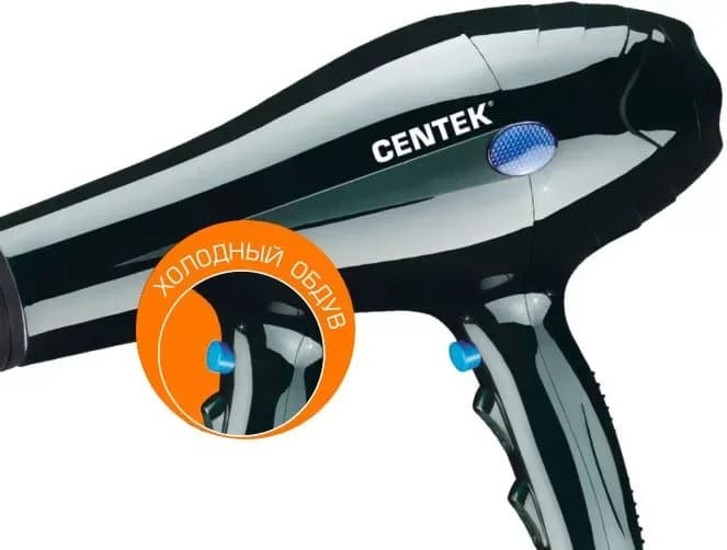 Фен Centek CT-2239 (черн.) 2200Вт, 2 скорости, 3 режима, холодный обдув, концентратор — фото 2
