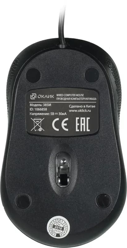 Мышь Oklick 385M черный (1000dpi) USB — фото 4