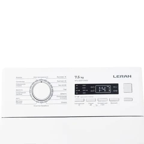 Стиральная машина вертикальная LERAN WTL 52127 CWD2 — фото 3