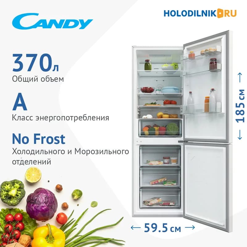 Холодильник CANDY CCRN 6180W Total No Frost, А, 333 л, белый — фото 2