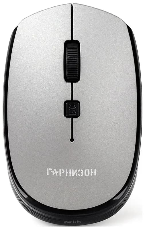 Мышь беспроводная Гарнизон GMW-550, 1000/1600dpi, 12.4Ггц/10м, серая, 3 кн. + колесо-кн., USB